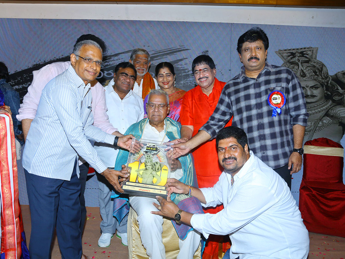 NTR Memorial Awards 2023 Photos - Sakshi15