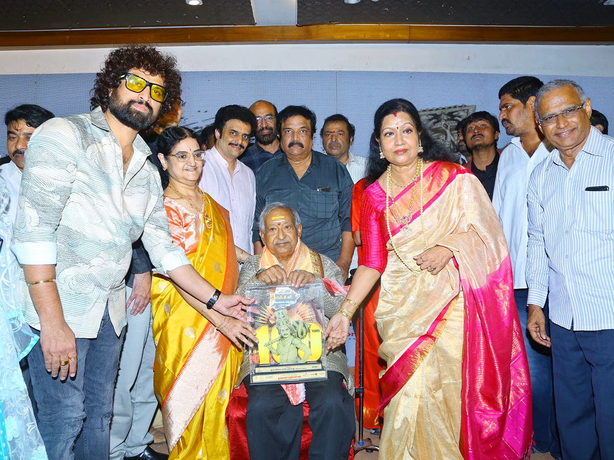 NTR Memorial Awards 2023 Photos - Sakshi3