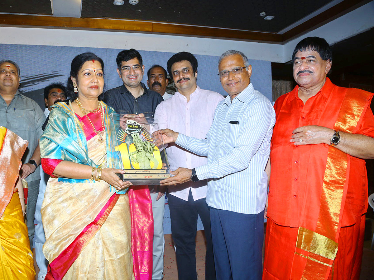 NTR Memorial Awards 2023 Photos - Sakshi6