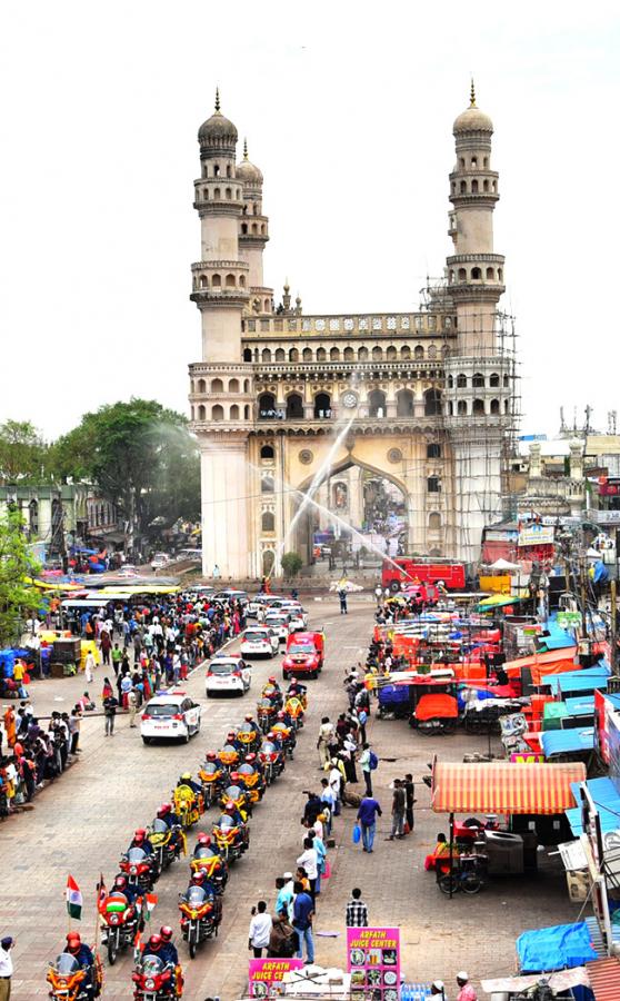 Telangana Suraksha Rally In Hydearabd - Sakshi13