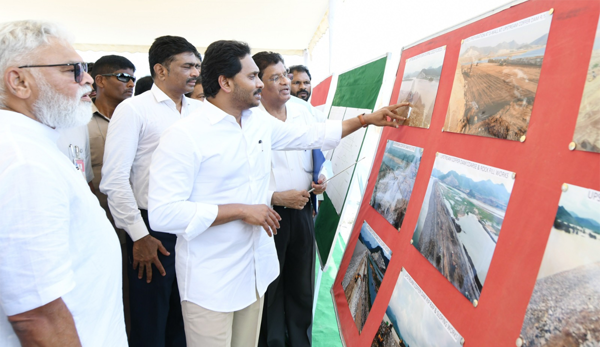 AP CM YS Jagan Inspects Polavaram Project Works - Sakshi4