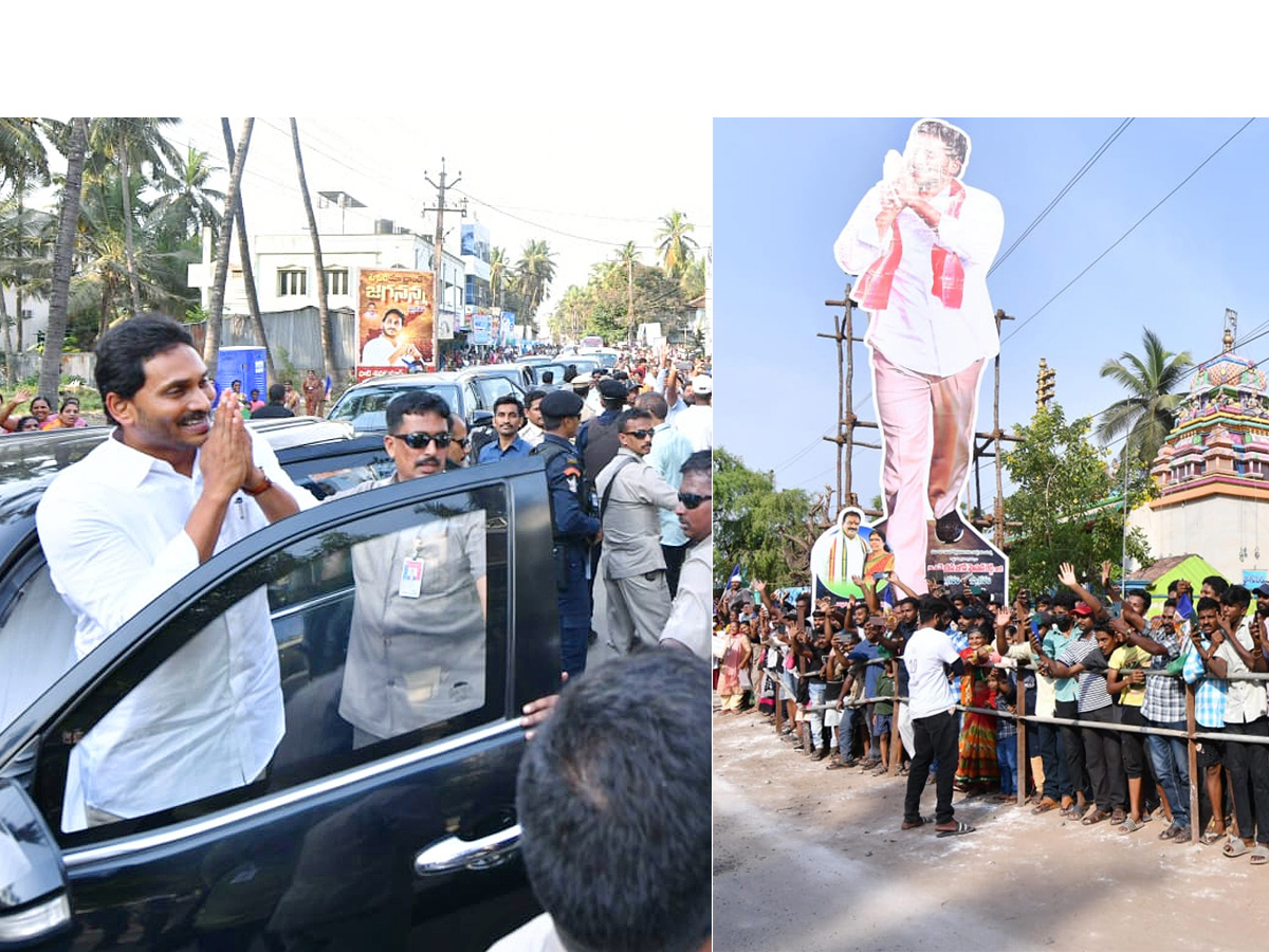 CM Jagan Convoy Receives Grand Welcome at konaseema Photos - Sakshi1