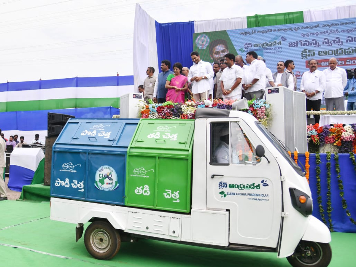 Cm Jagan Launched E Autos Under Garbage Photos - Sakshi3