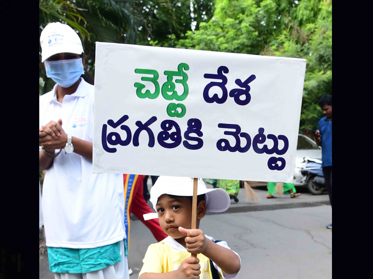 Best Photos of The Week in AP and Telangana Photo Gallery - Sakshi33