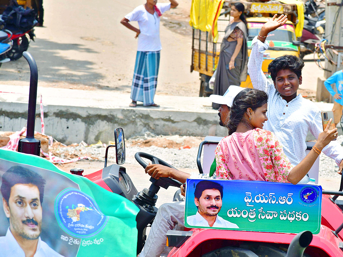 Best Photos of The Week in AP and Telangana Photo Gallery - Sakshi9