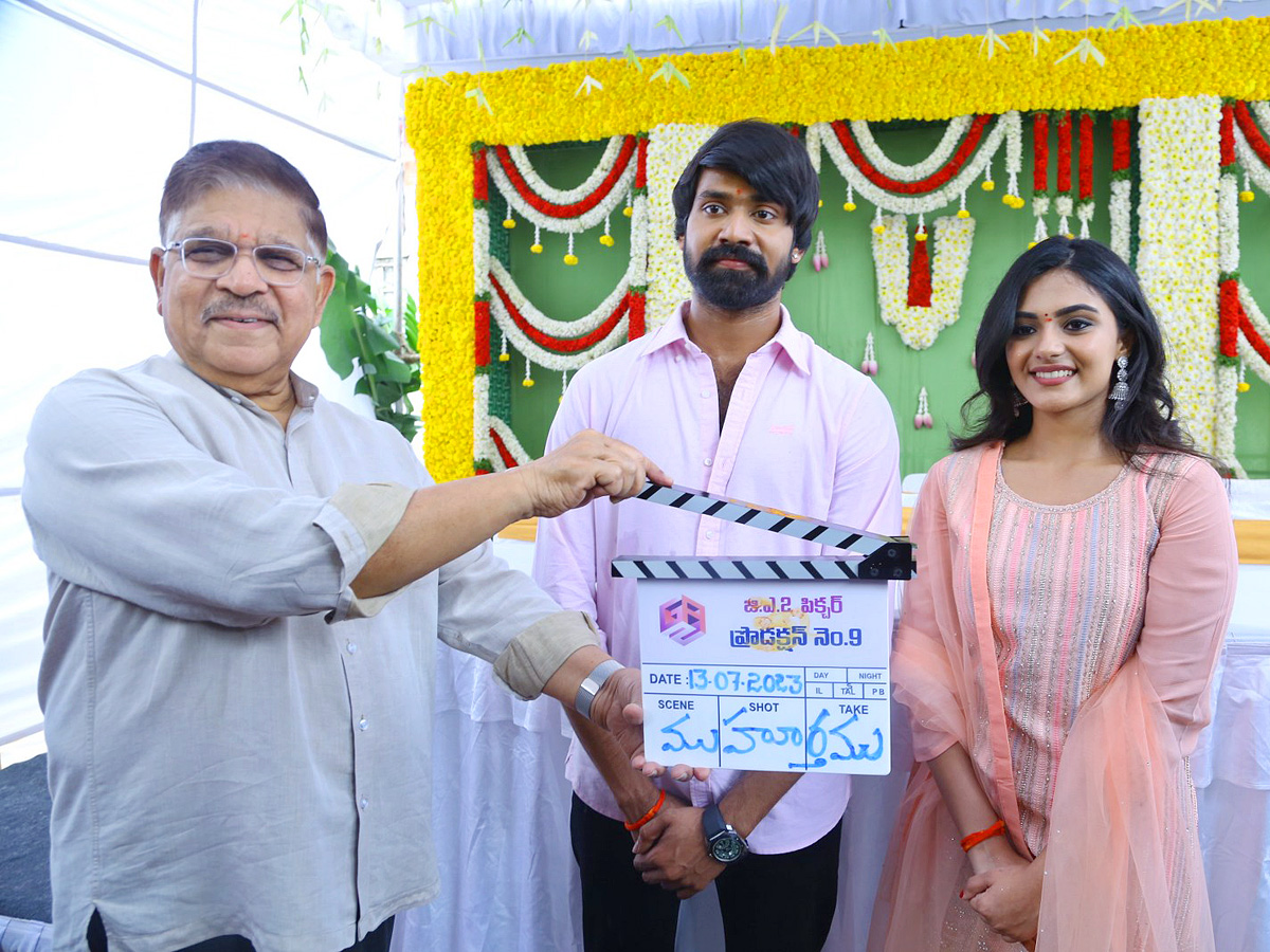 Junnior NTR Brother In Law New Movie opeing Photos - Sakshi4