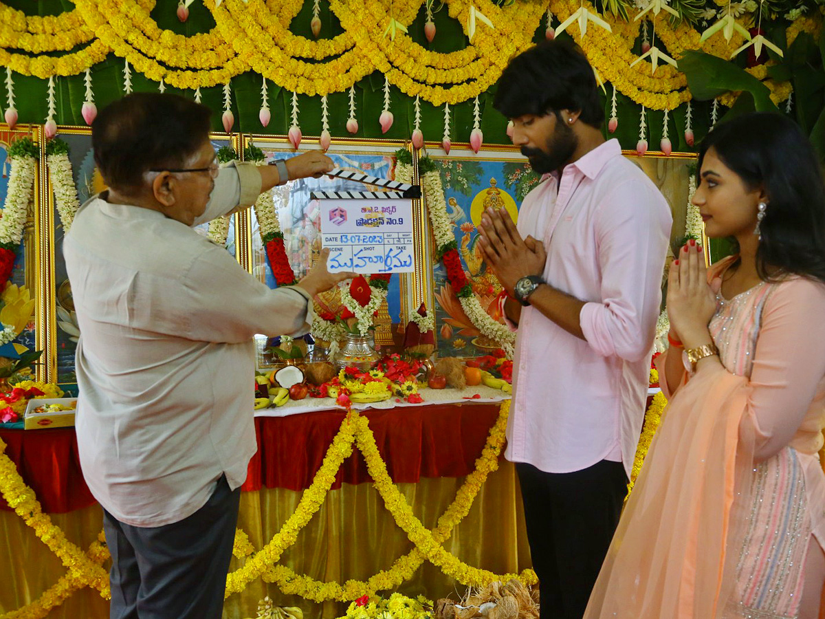 Junnior NTR Brother In Law New Movie opeing Photos - Sakshi8