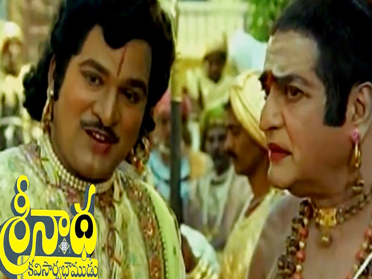 Rajendra Prasad Birthday Special Rare And Unseen Photos - Sakshi21