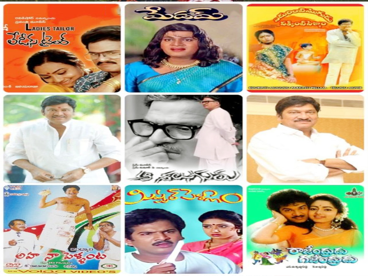 Rajendra Prasad Birthday Special Rare And Unseen Photos - Sakshi10