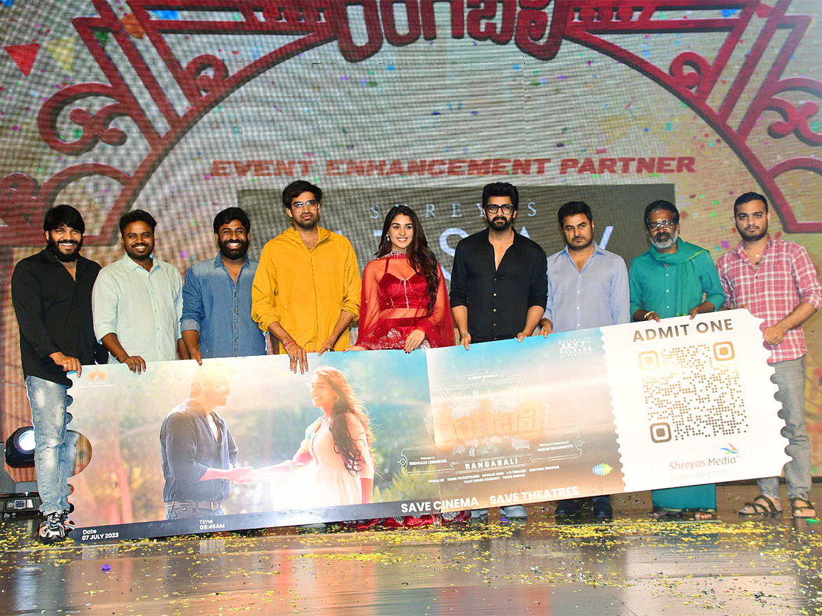 Rangabali Movie Pre Release Event Gallery - Sakshi18