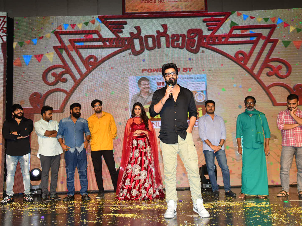 Rangabali Movie Pre Release Event Gallery - Sakshi7