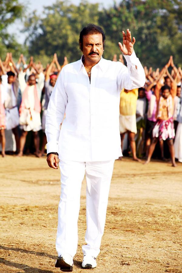 Tollywood Actor Mohan Babu Unseen Photo Gallery - Sakshi47