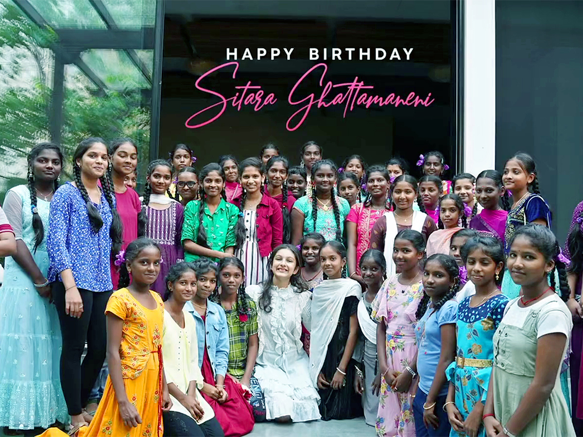 happy birthday Sitara Ghattamaneni  - Sakshi1