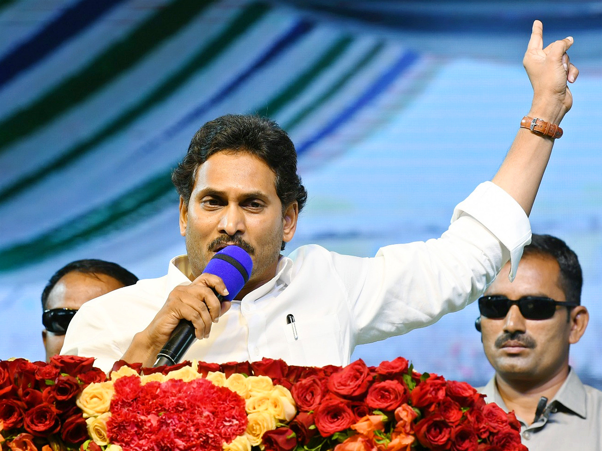 CM Jagan Venkatagiri Tour At Tirupati Photos - Sakshi6