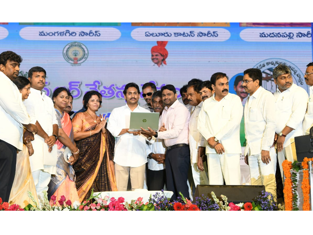 CM Jagan Venkatagiri Tour At Tirupati Photos - Sakshi11