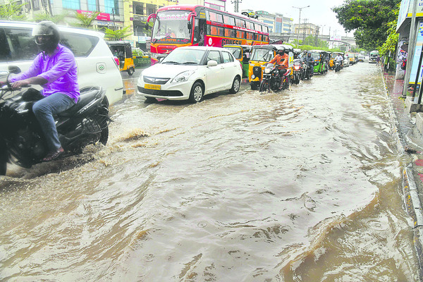 బాలానగర్‌లో..17