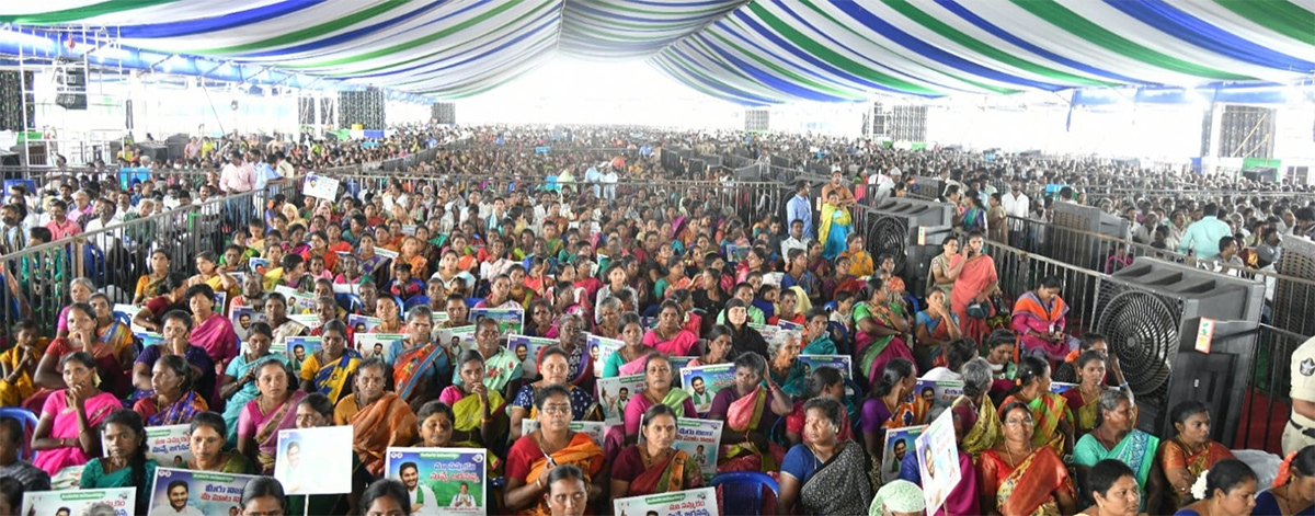 ysr nethanna nestham program Tirupati district Pics - Sakshi10