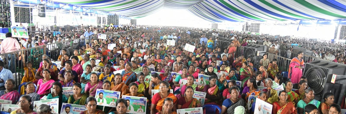 ysr nethanna nestham program Tirupati district Pics - Sakshi12