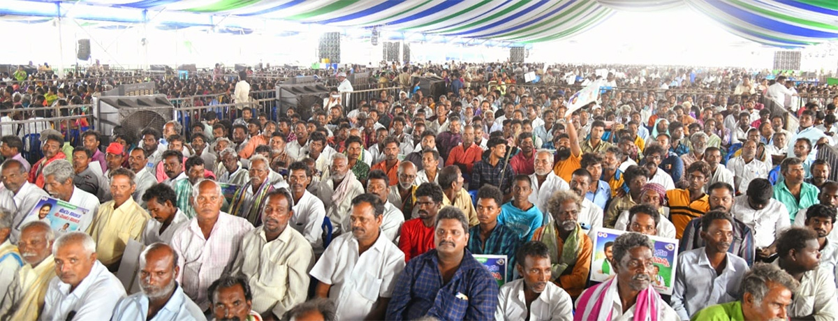 ysr nethanna nestham program Tirupati district Pics - Sakshi4