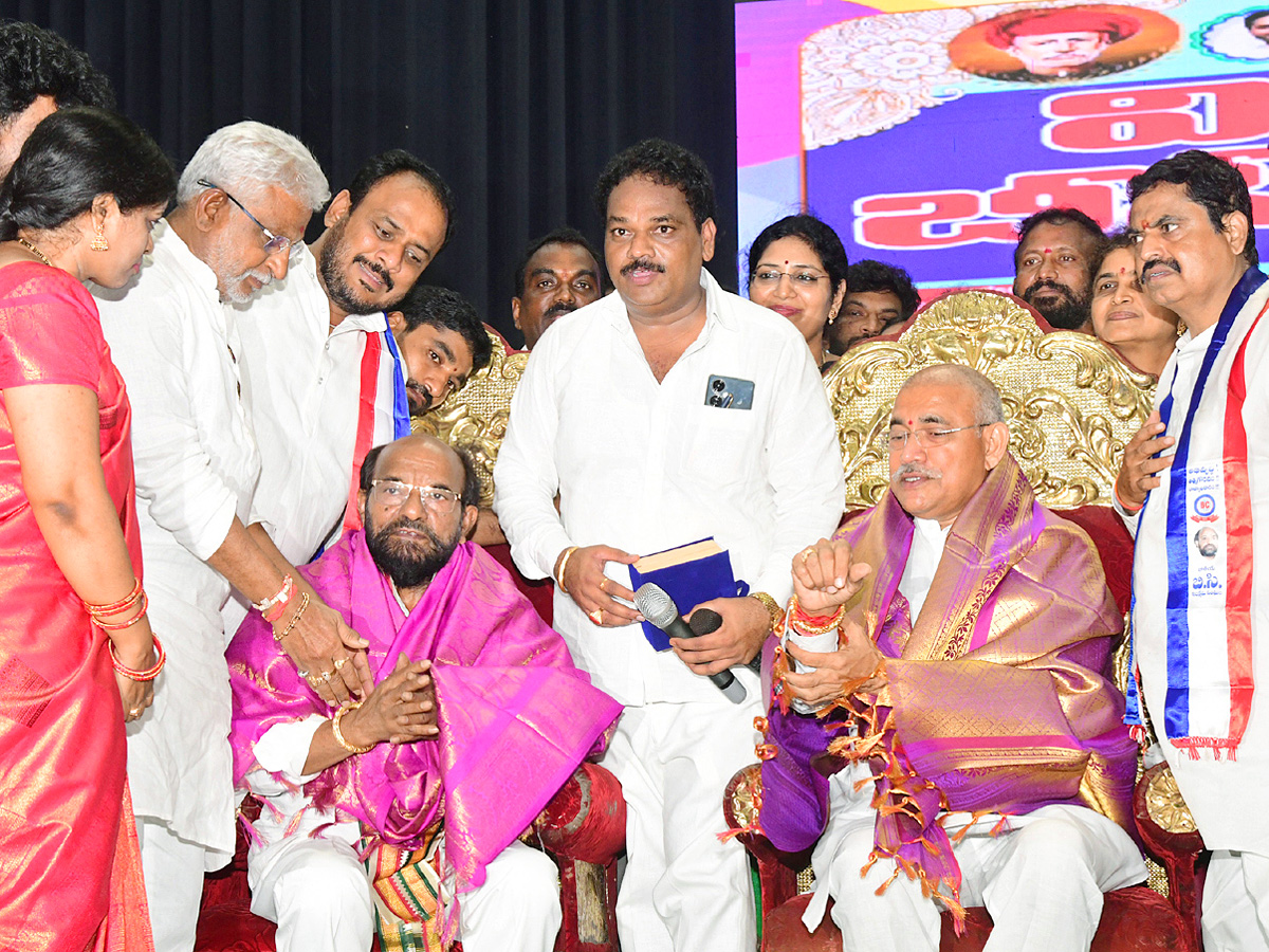 Best Photos of The Week in AP and Telangana Photo Gallery - Sakshi50