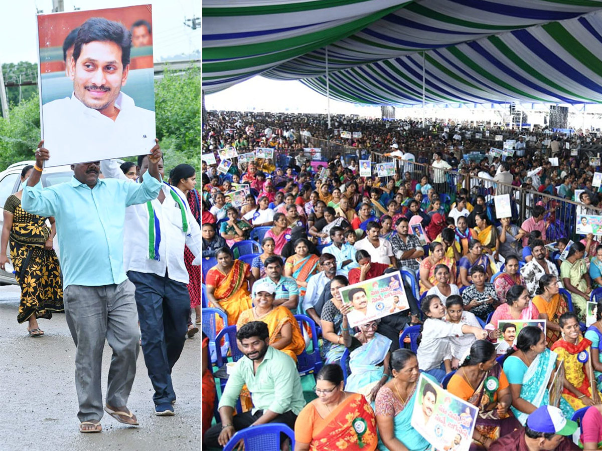 CM Jagan Lays Foundation Stone for Poor People Houses In Krishnayapalem - Sakshi1