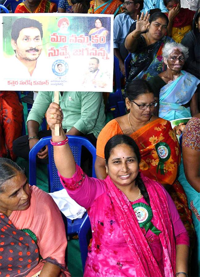 CM Jagan Lays Foundation Stone for Poor People Houses In Krishnayapalem - Sakshi15