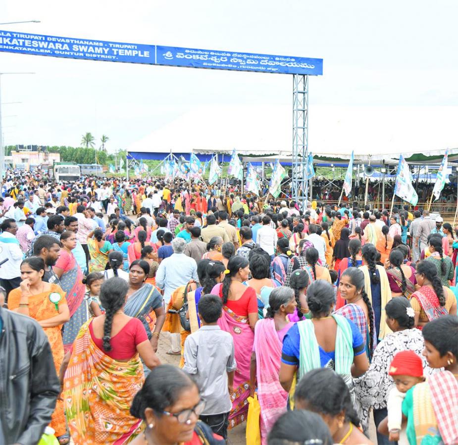 CM Jagan Lays Foundation Stone for Poor People Houses In Krishnayapalem - Sakshi21