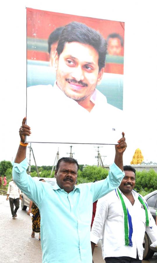 CM Jagan Lays Foundation Stone for Poor People Houses In Krishnayapalem - Sakshi24