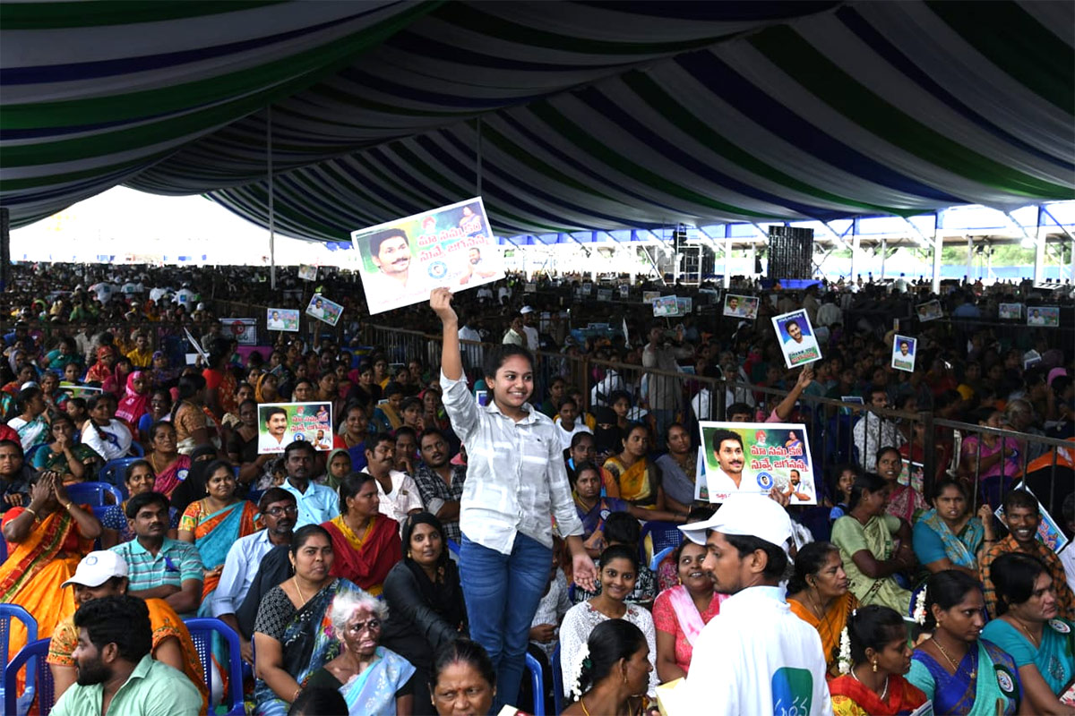 CM Jagan Lays Foundation Stone for Poor People Houses In Krishnayapalem - Sakshi3