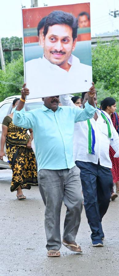 CM Jagan Lays Foundation Stone for Poor People Houses In Krishnayapalem - Sakshi9