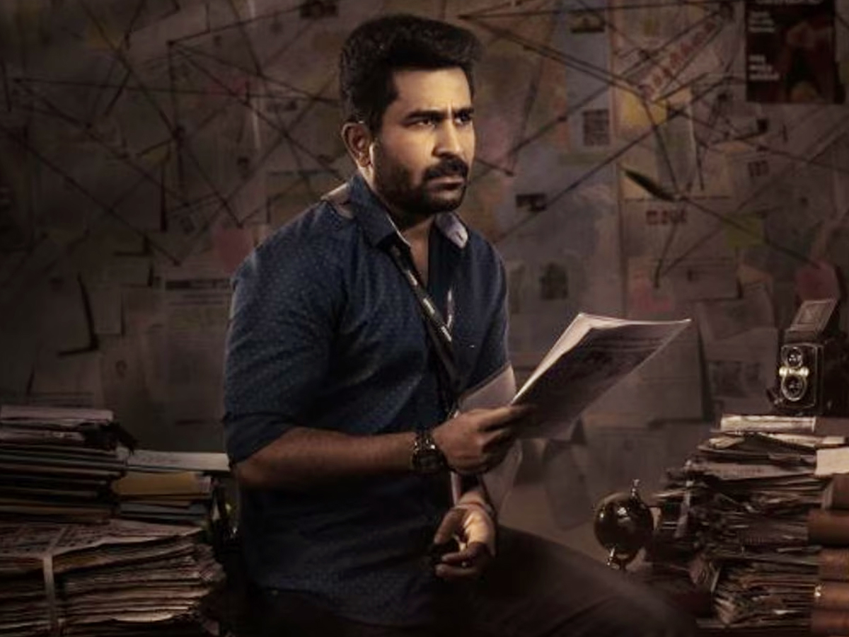 Vijay Antony Birthday Special Photos - Sakshi11