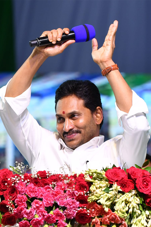 CM Jagan Attends public meeting In Venkatapalem Photo Gallery - Sakshi24