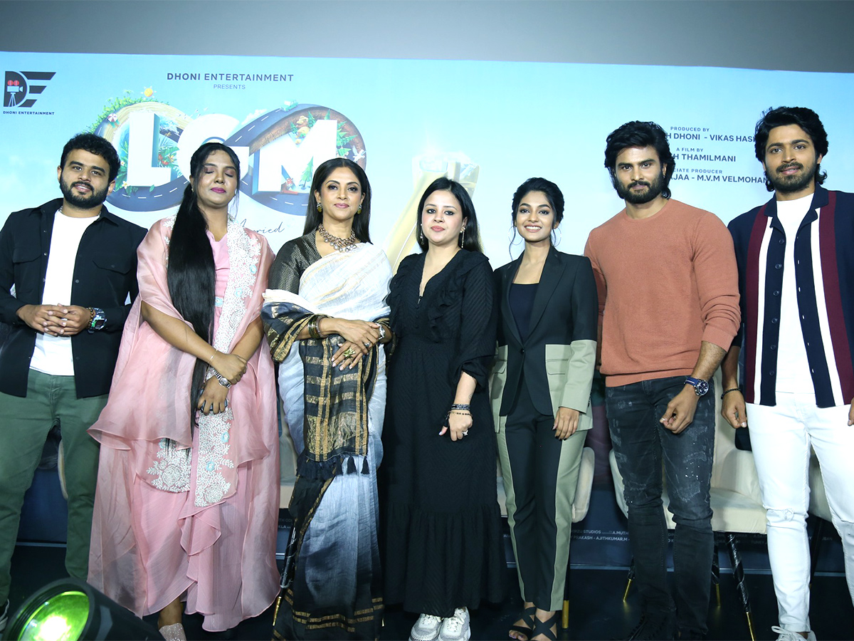 LGM Movie Promotions in Hyderabad  - Sakshi1