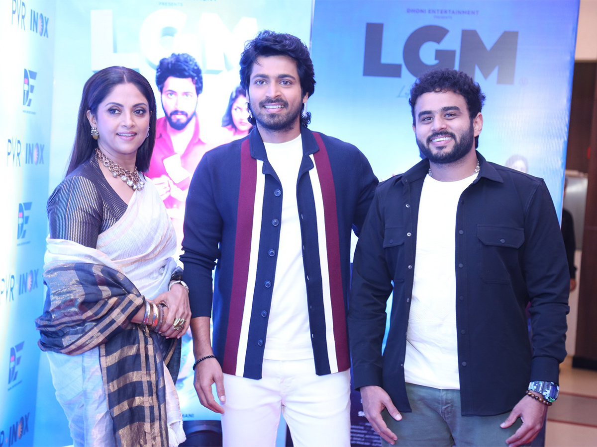 LGM Movie Promotions in Hyderabad  - Sakshi32