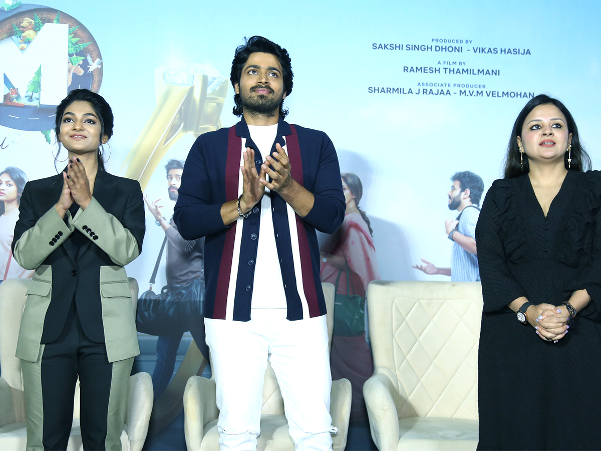 LGM Movie Promotions in Hyderabad  - Sakshi7