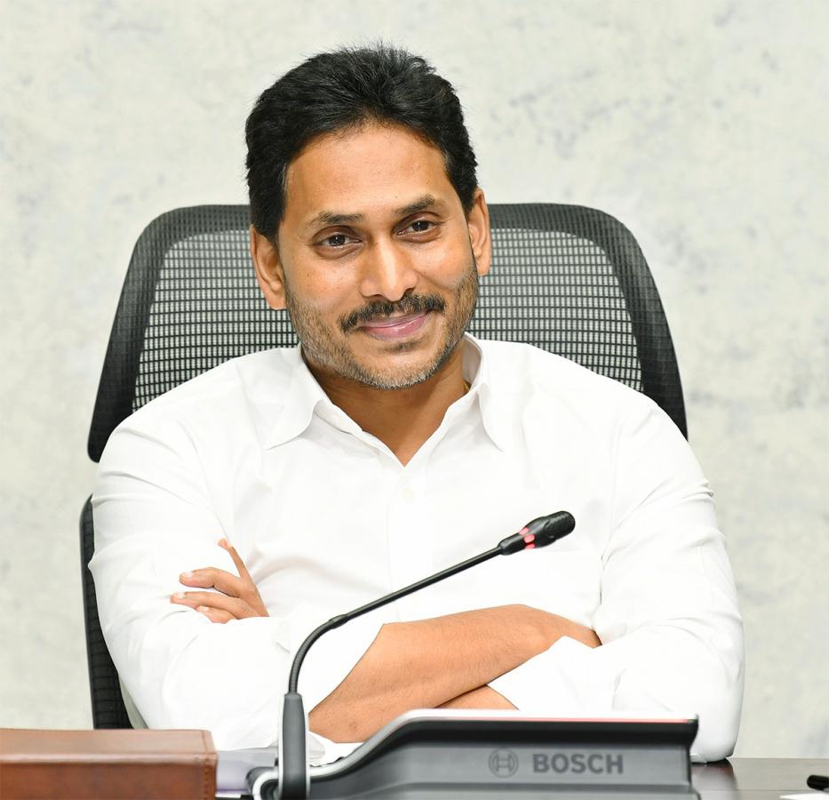 CM YS Jagan In Jagananna Videshi Vidya Deevena Funds Release Event - Sakshi7