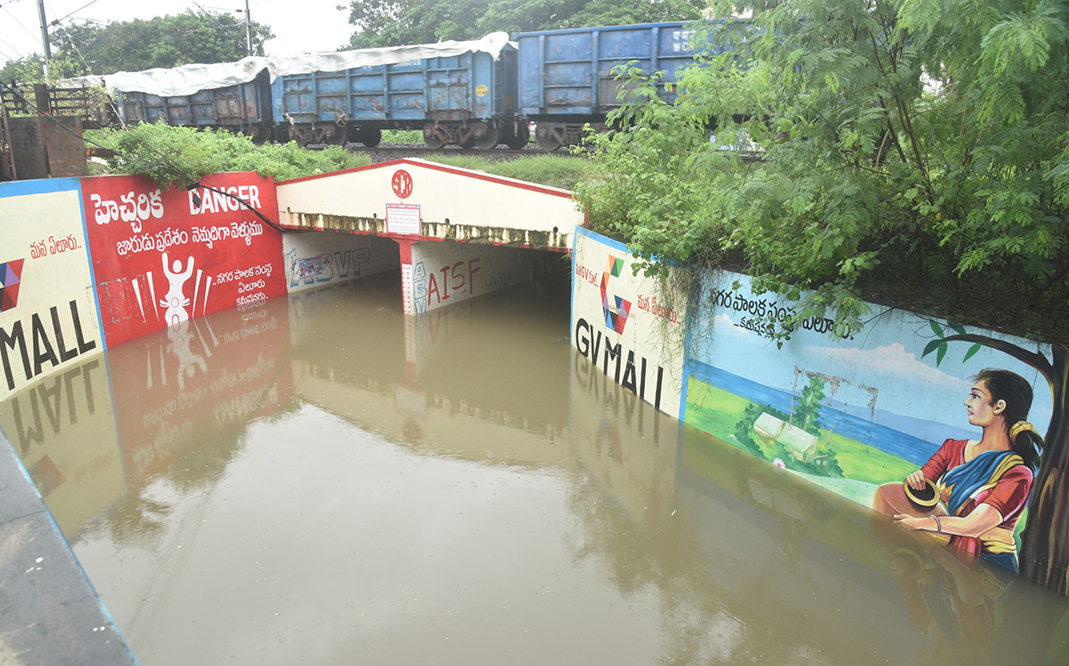 Heavy Rains in andhra pradesh update photos - Sakshi22