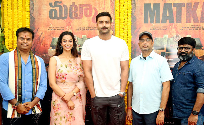 Varun Tej Matka New Movie Opening Photos - Sakshi2