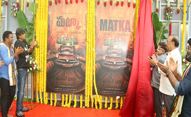 Varun Tej Matka New Movie Opening Photos - Sakshi3