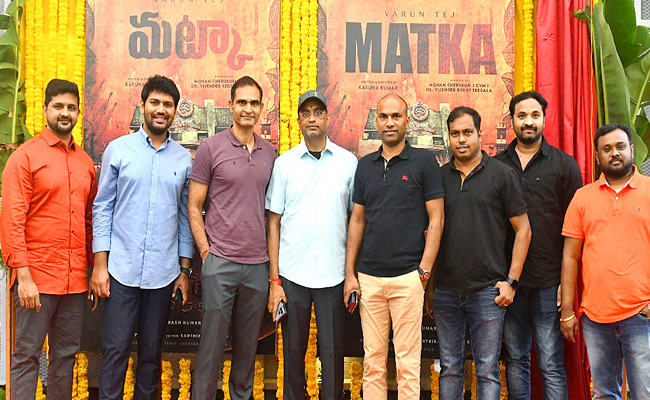 Varun Tej Matka New Movie Opening Photos - Sakshi7