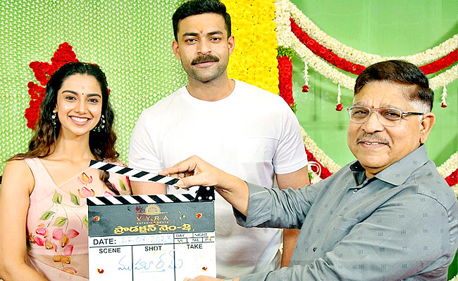 Varun Tej Matka New Movie Opening Photos - Sakshi1