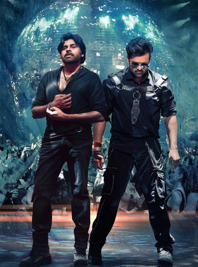 Pawan Kalyan,Sai Dharam Tej in BRO Movie Images HD - Sakshi12