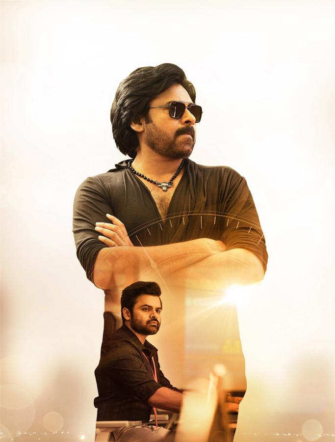 Pawan Kalyan,Sai Dharam Tej in BRO Movie Images HD - Sakshi16