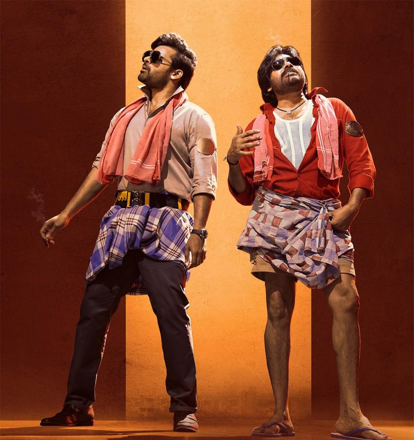 Pawan Kalyan,Sai Dharam Tej in BRO Movie Images HD - Sakshi19