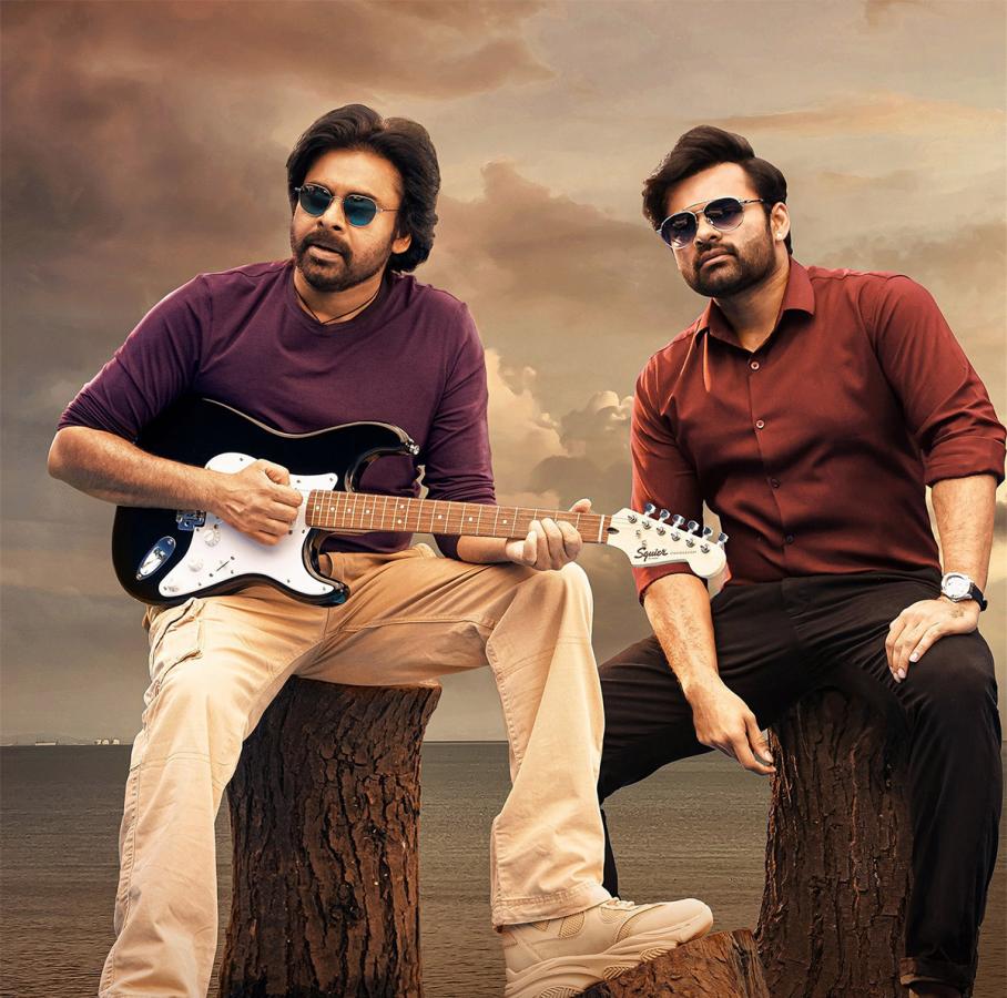 Pawan Kalyan,Sai Dharam Tej in BRO Movie Images HD - Sakshi20