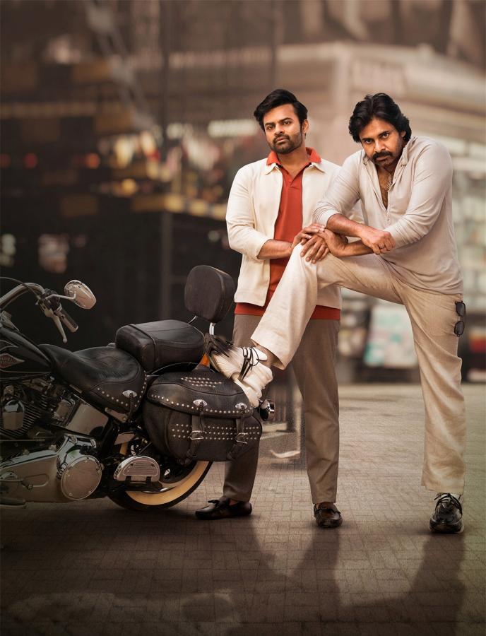 Pawan Kalyan,Sai Dharam Tej in BRO Movie Images HD - Sakshi8