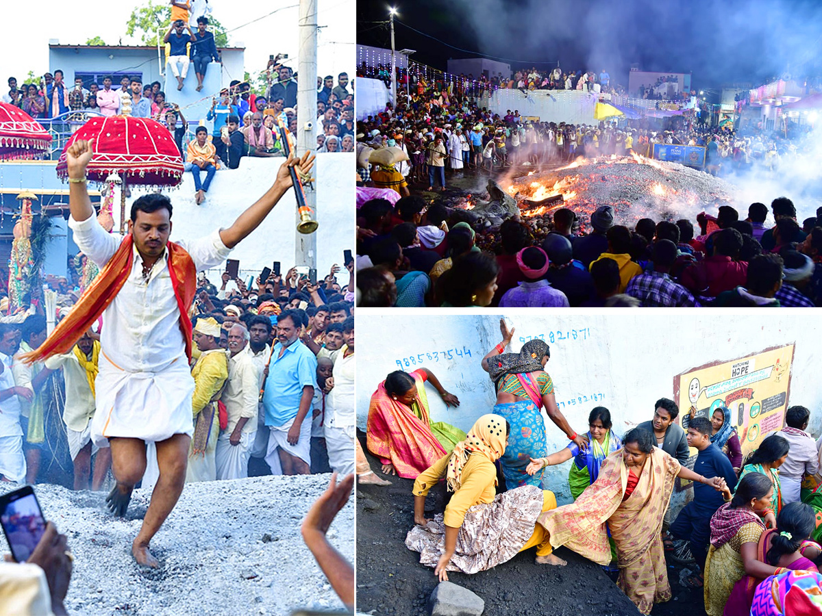 Moharam Festival Celebrations In Anantapur Photos - Sakshi1