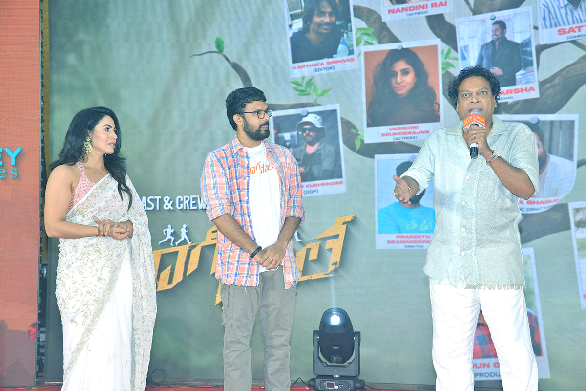 Bhaag Saale Pre Release Event Live - Sakshi6