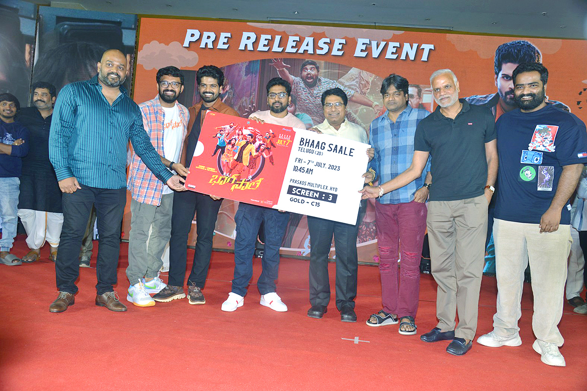 Bhaag Saale Pre Release Event Live - Sakshi31