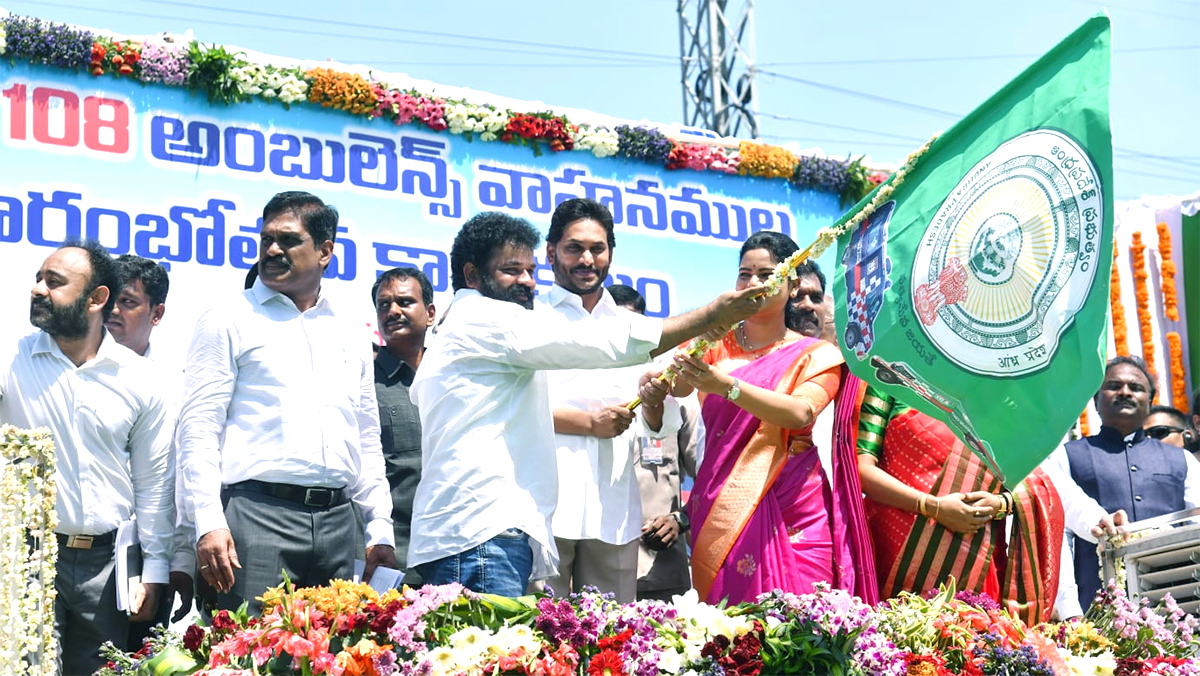 CM Jagan Launches 146 New 108 Ambulance Services - Sakshi7